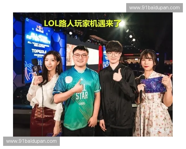 从LOL投降时间看玩家心理变化与团队合作意识的深层关系 从LOL投降时间看玩家心理变化与团队合作意识的深层关系