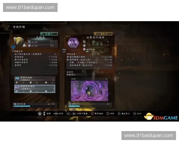 Dota2船油玩法解析：从基础技能到高阶操作全面指南