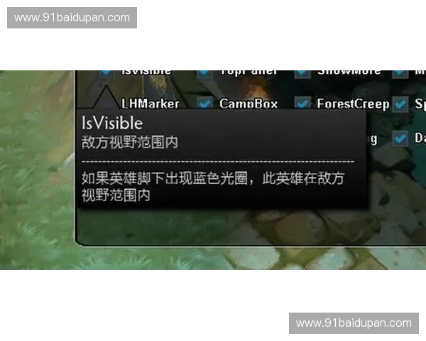 《探索Dota2小爱背后的故事与成长历程，揭示她的游戏魅力与影响力》