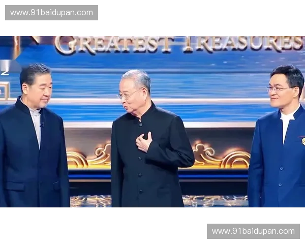 中央四频道直播盛典开启精彩纷呈娱乐盛宴全程报道聚焦视听体验 中央四频道直播盛典开启精彩纷呈娱乐盛宴全程报道聚焦视听体验