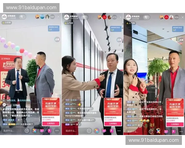 央祝五套现场直播盛况全国观众共赏时代发展辉煌成就 央祝五套现场直播盛况全国观众共赏时代发展辉煌成就