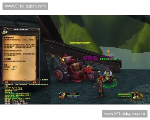 盘点以DOTA2十大为核心的传奇时刻与玩家热议高光瞬间 盘点以DOTA2十大为核心的传奇时刻与玩家热议高光瞬间