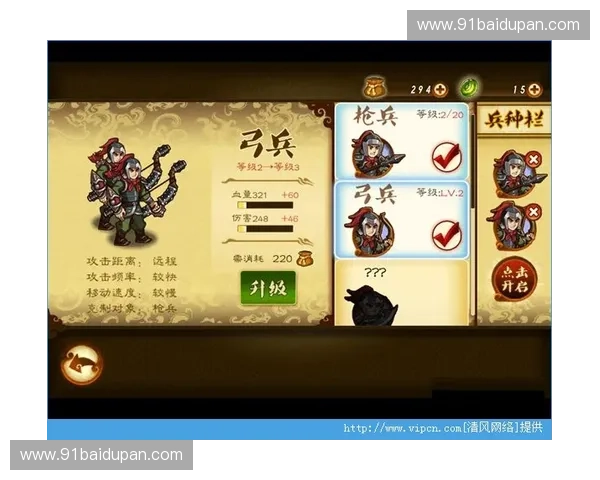 Dota2基础知识扫盲从入门到精通让你轻松理解游戏核心玩法