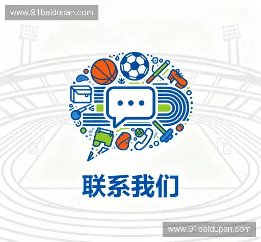 咨询入口